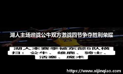 芒果体育官网入口