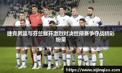 芒果体育官网入口