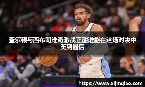 芒果体育官方网站