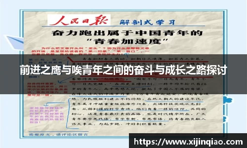 芒果体育官网入口