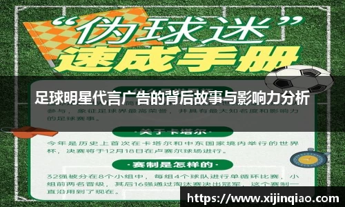 芒果体育官方网站