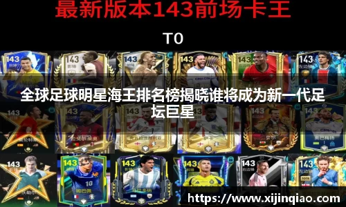 芒果体育官网入口